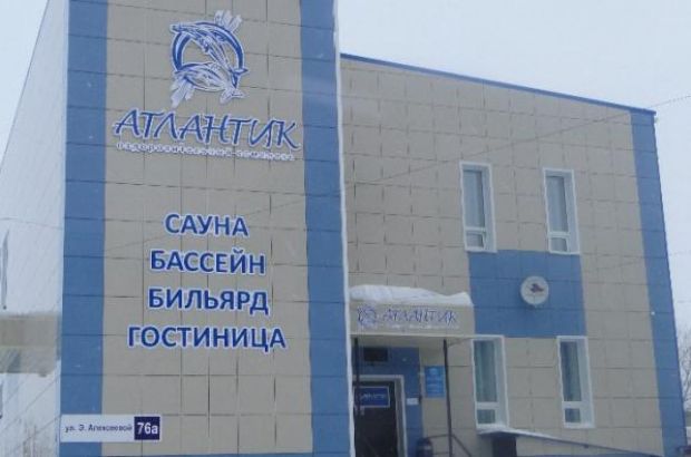 Сауна Атлантик (Барнаул) - телефон и адрес, отзывы и фотогалерея на Zauna.ru