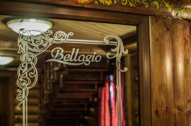 Русские бани на дровах в ГРК Bellagio (Ростов-на-Дону) - телефон и адрес, отзывы и фотогалерея на Zauna.ru