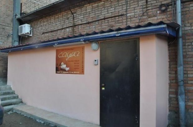 Сауна Чайный дом по-восточному (Владивосток) - телефон и адрес, отзывы и фотогалерея на Zauna.ru