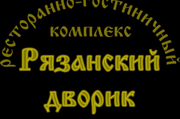 Сауна Рязанский дворик (Рязань) - отзывы посетителей и рейтинги в каталоге саун Zauna.ru